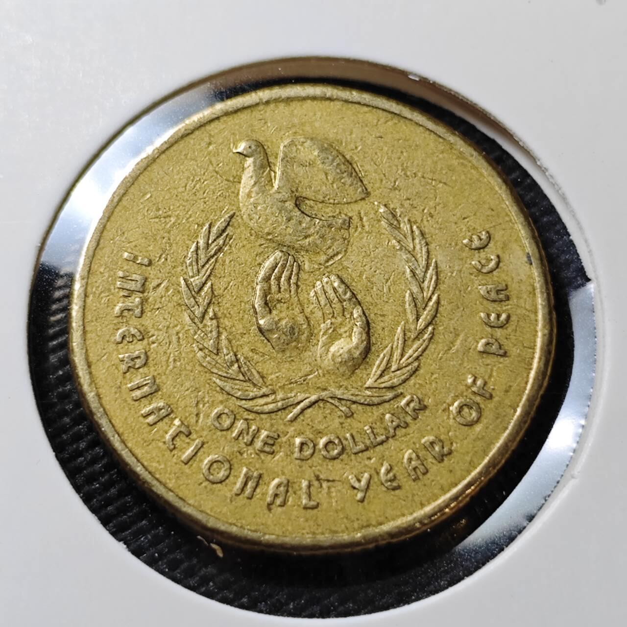 KK钱币收藏小铺 第381期  2月预留时间 周末发货