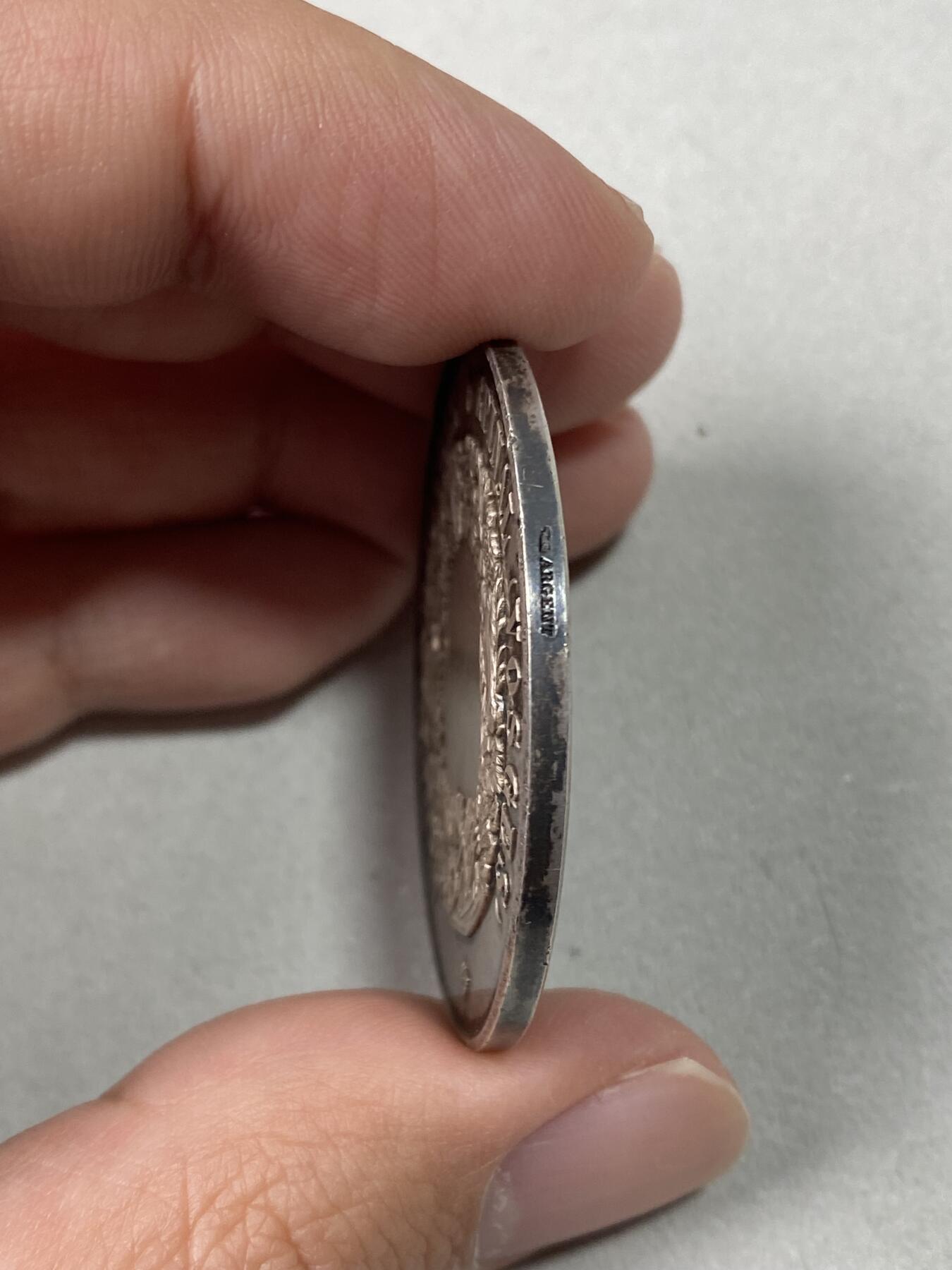 万国钱币拍卖第057期（万国冬季大拍）