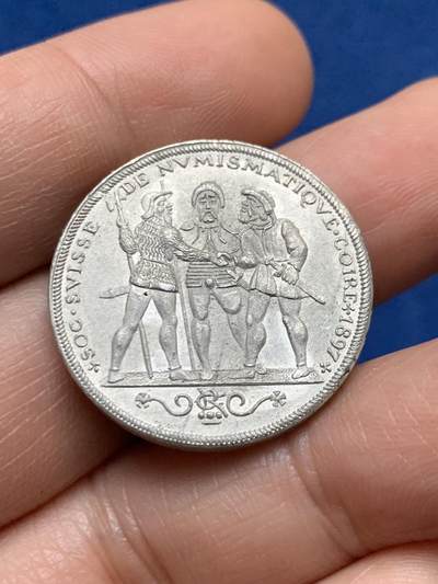 《竞宝斋》第448场 周日，周一，2场连拍 （全场包邮） - 瑞士钱币学会1897年纪念章 H.U.Stampfer 高浮雕 8.8克 27mm WM材质