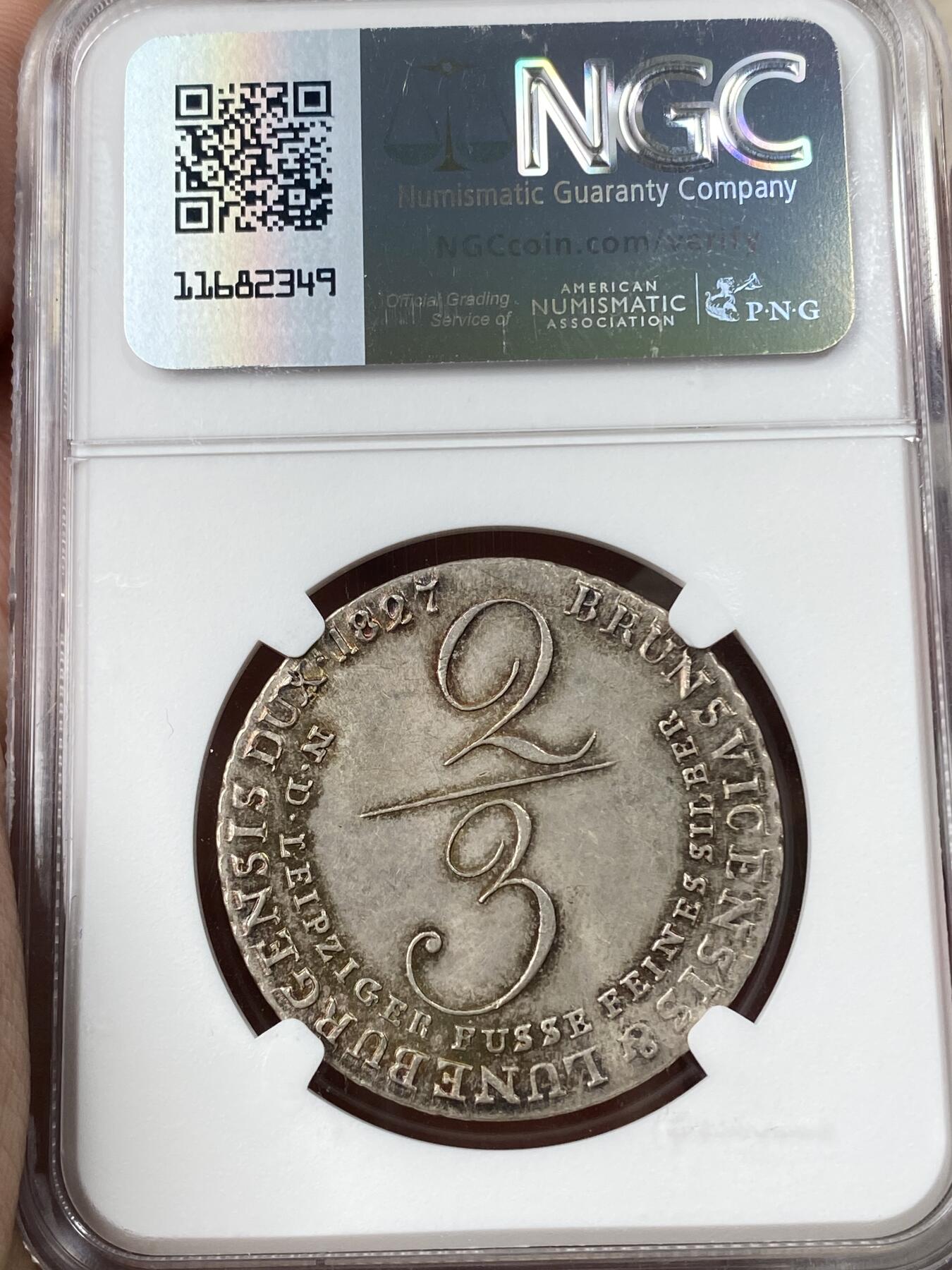 万国钱币拍卖第057期（万国冬季大拍）