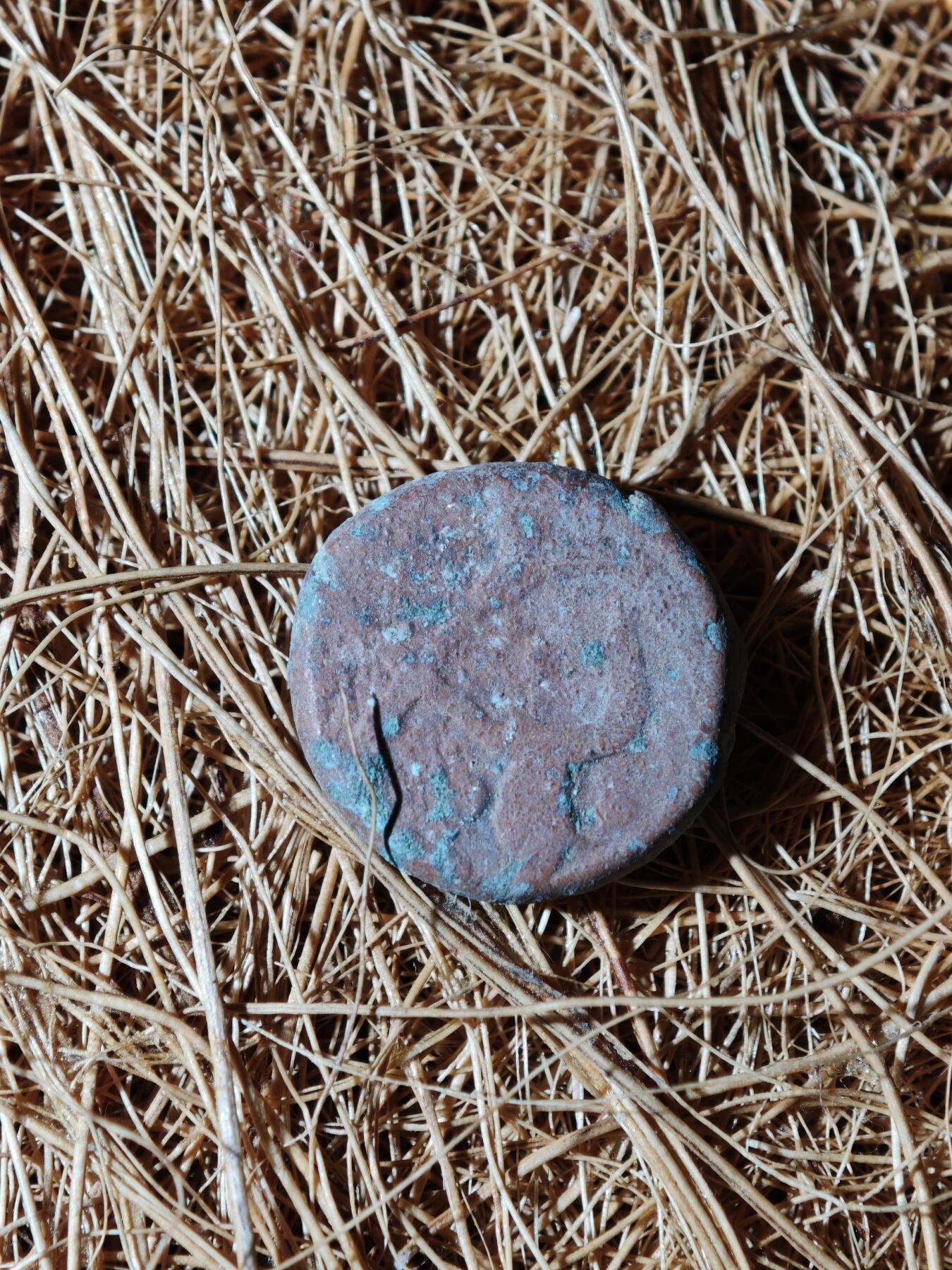 95期回流戒指饰品杂件纪念章丝路钱币专场 C丝路铜币