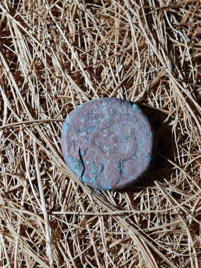 95期回流戒指饰品杂件纪念章丝路钱币专场 - C丝路铜币