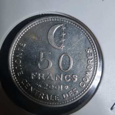 沼泽如烟--第934场 - 科摩罗2001年50法郎