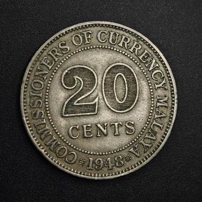 【淘币小摊】实时拍第八百三十一拍   散币场   满百包邮可预留二周 每周一统一发货   - 马来亚1948年乔治六世20分镍币