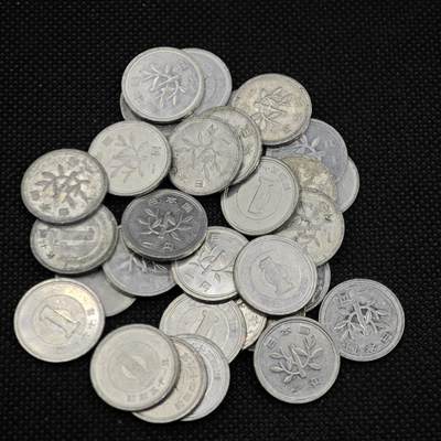 【淘币小摊】实时拍第八百三十一拍   散币场   满百包邮可预留二周 每周一统一发货   -  日本一円铝币30枚