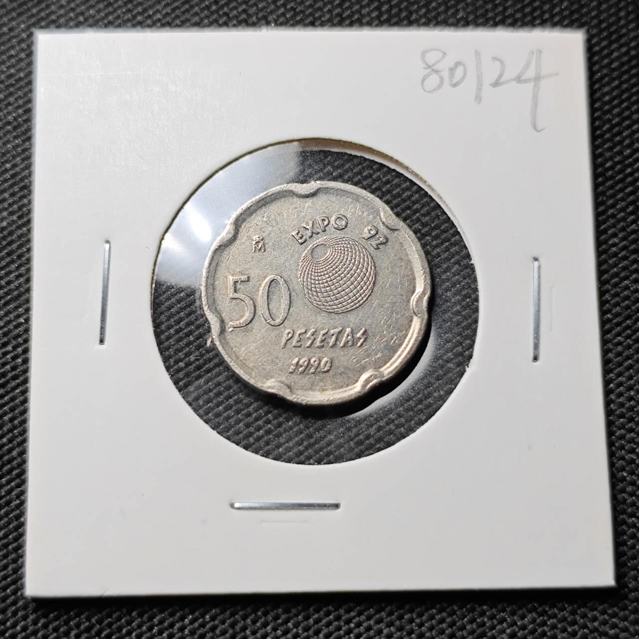 KK钱币收藏小铺 第380期  2月预留时间 周末发货