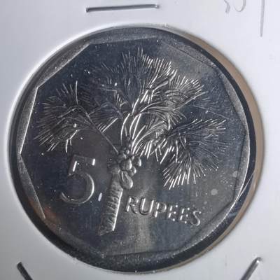 沼泽如烟--第935场 - 塞舌尔1982年五卢比