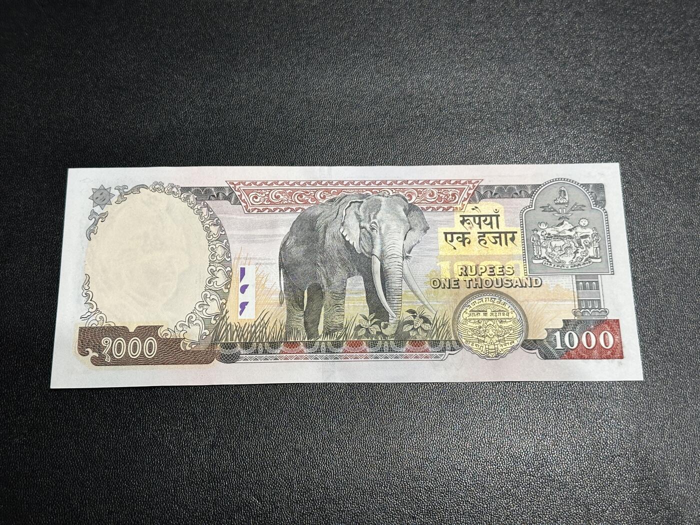 《外钞收藏家》第五百九十四期（畅拍场）（本平台长期征集拍品、欢迎藏友们联系合作）