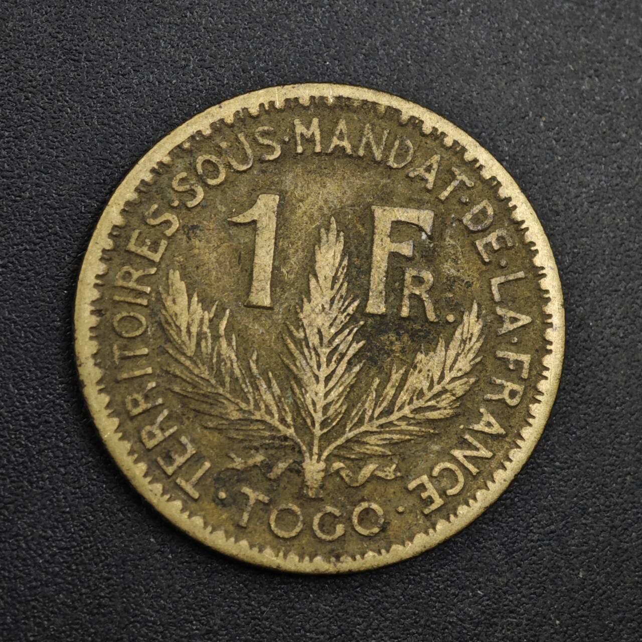 【淘币小摊】实时拍第八百三十一拍   散币场   满百包邮可预留二周 每周一统一发货   法属多哥1924年1法郎铜币