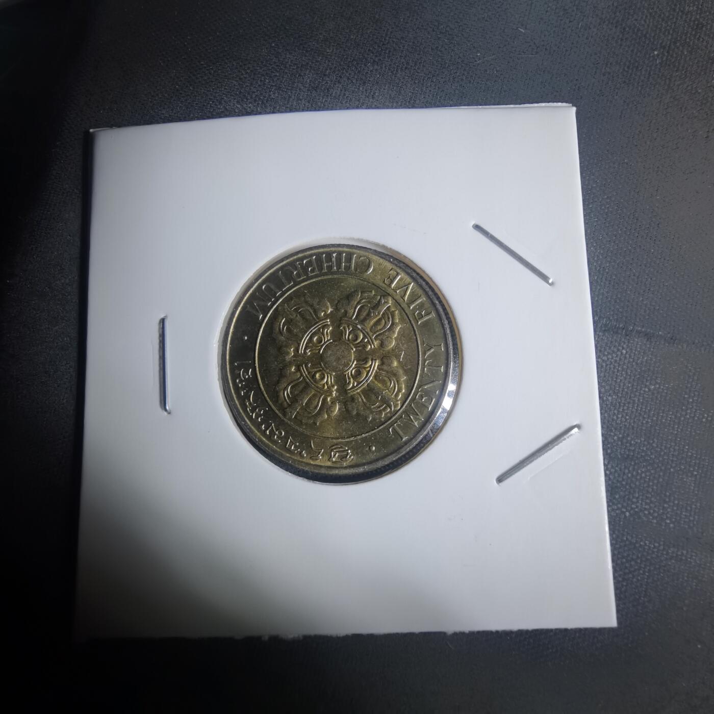 沼泽如烟--第935场