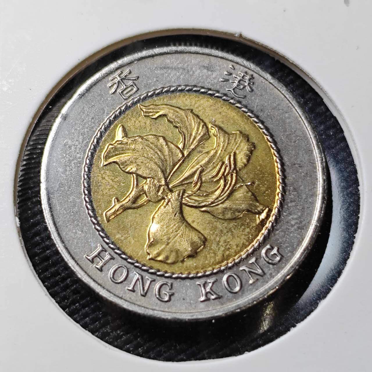 KK钱币收藏小铺 第381期  2月预留时间 周末发货