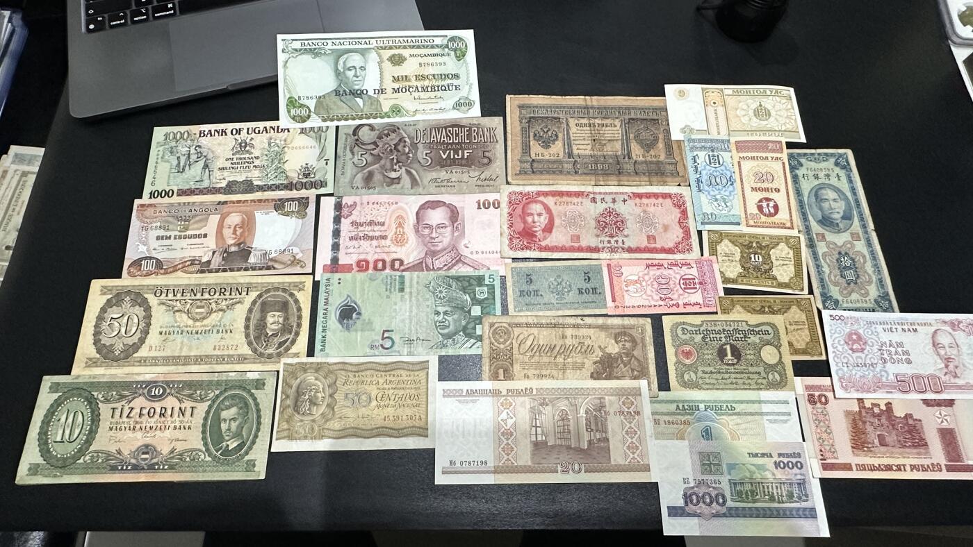 《外钞收藏家》第五百九十四期（畅拍场）（本平台长期征集拍品、欢迎藏友们联系合作）