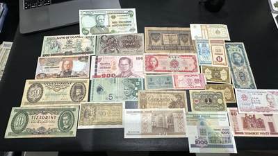 《外钞收藏家》第五百九十四期（畅拍场）（本平台长期征集拍品、欢迎藏友们联系合作） - 乌干达、泰铢、台币等26张一起 个别全新 其他非全新 品相如图