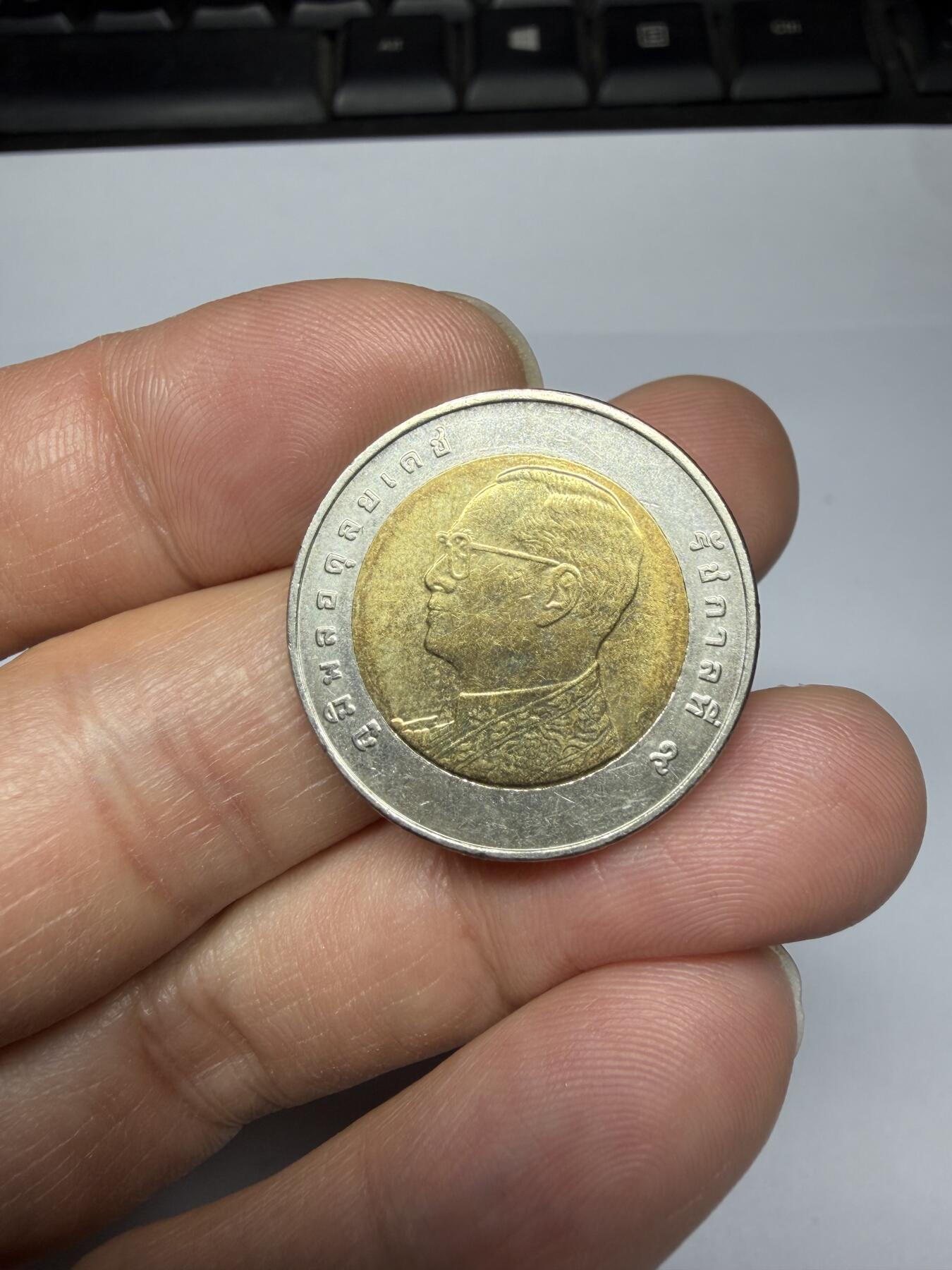 2025年集古藏今外币拍卖第十一期-第1场—（总第291拍），可以寄存60天，满160元包邮。