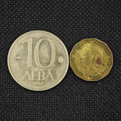 【淘币小摊】实时拍第八百三十一拍   散币场   满百包邮可预留二周 每周一统一发货   -  保加利亚英国2枚