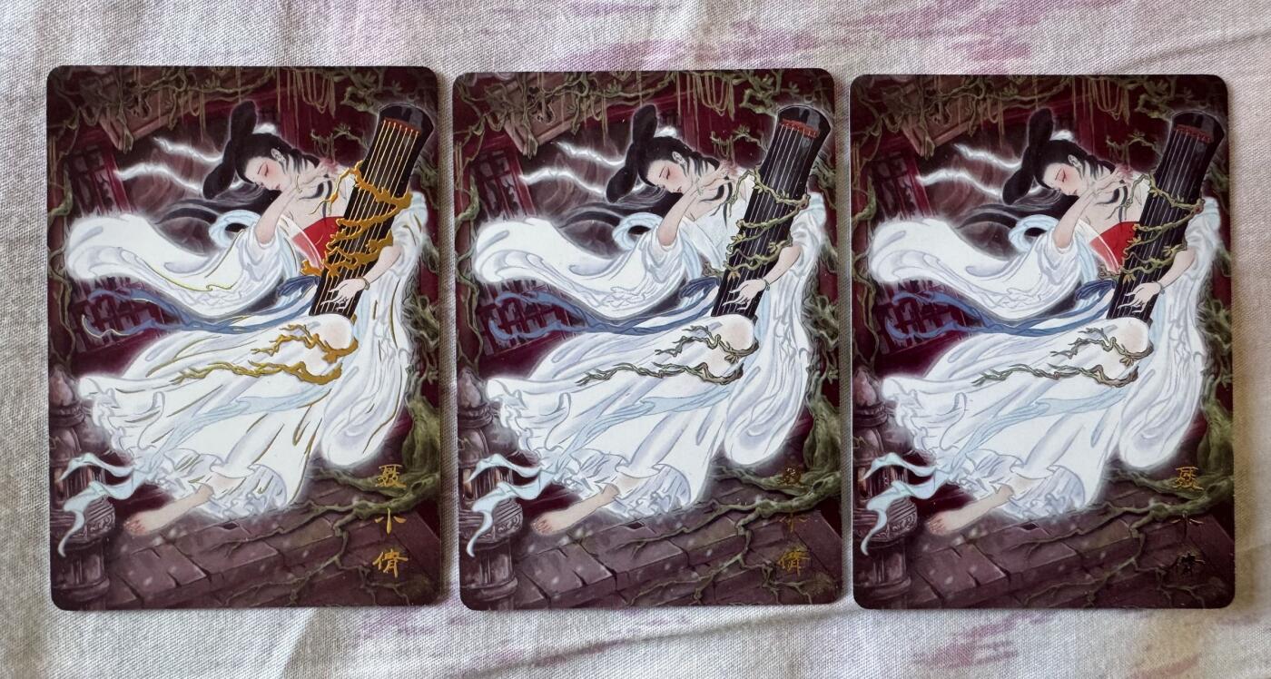 月落卡牌之特卡第1期-美女艺术卡专场