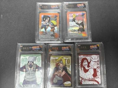 天玑星卡拍第150期《12.11周一截拍》持续收拍收评中 满赠卡需备注 - 火影忍者 忍道包五张 卡砖封装