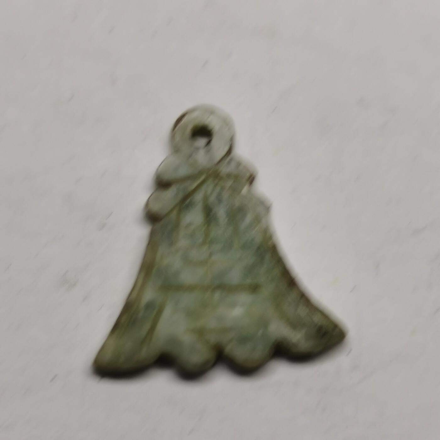 杂件专场89期 清代玉雕吊坠