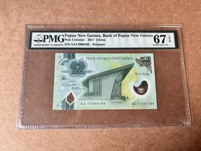 【Blue Auction】世界纸币精拍第763期——18级TOP拍卖/信誉/品质/专业/高效💫 - 【AA冠188小号】巴布亚和新几内亚 2017年2基纳 PMG67EPQ 