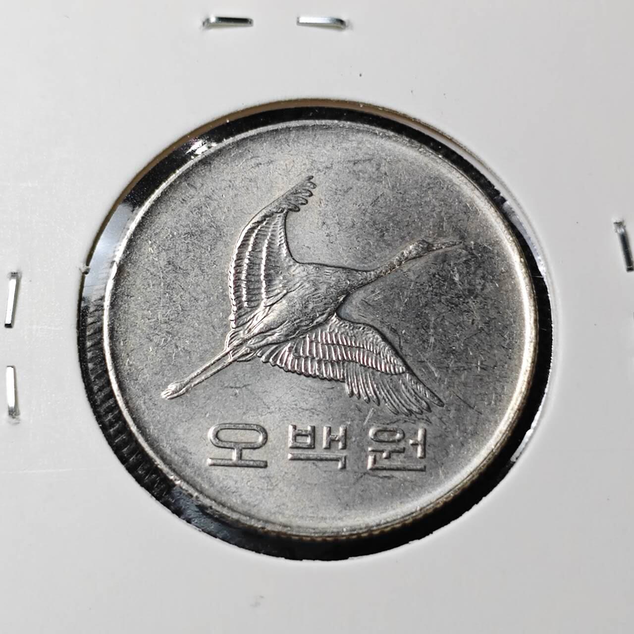 KK钱币收藏小铺 第381期  2月预留时间 周末发货