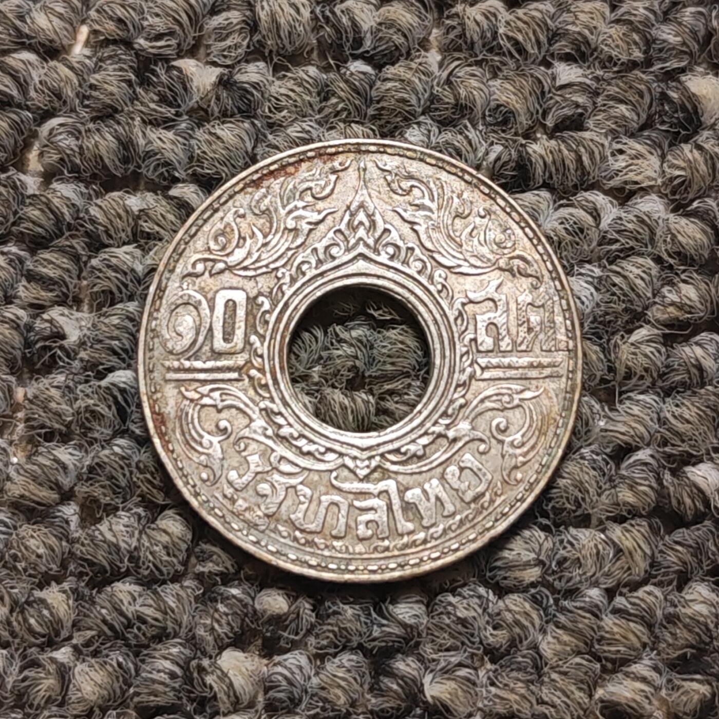 1941年泰国10萨当银币（单枚价）