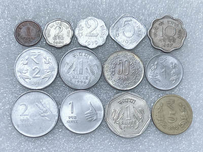 第一海外回流一元起拍收藏 散集专场  第276期 - 印度硬币 13枚 无重复