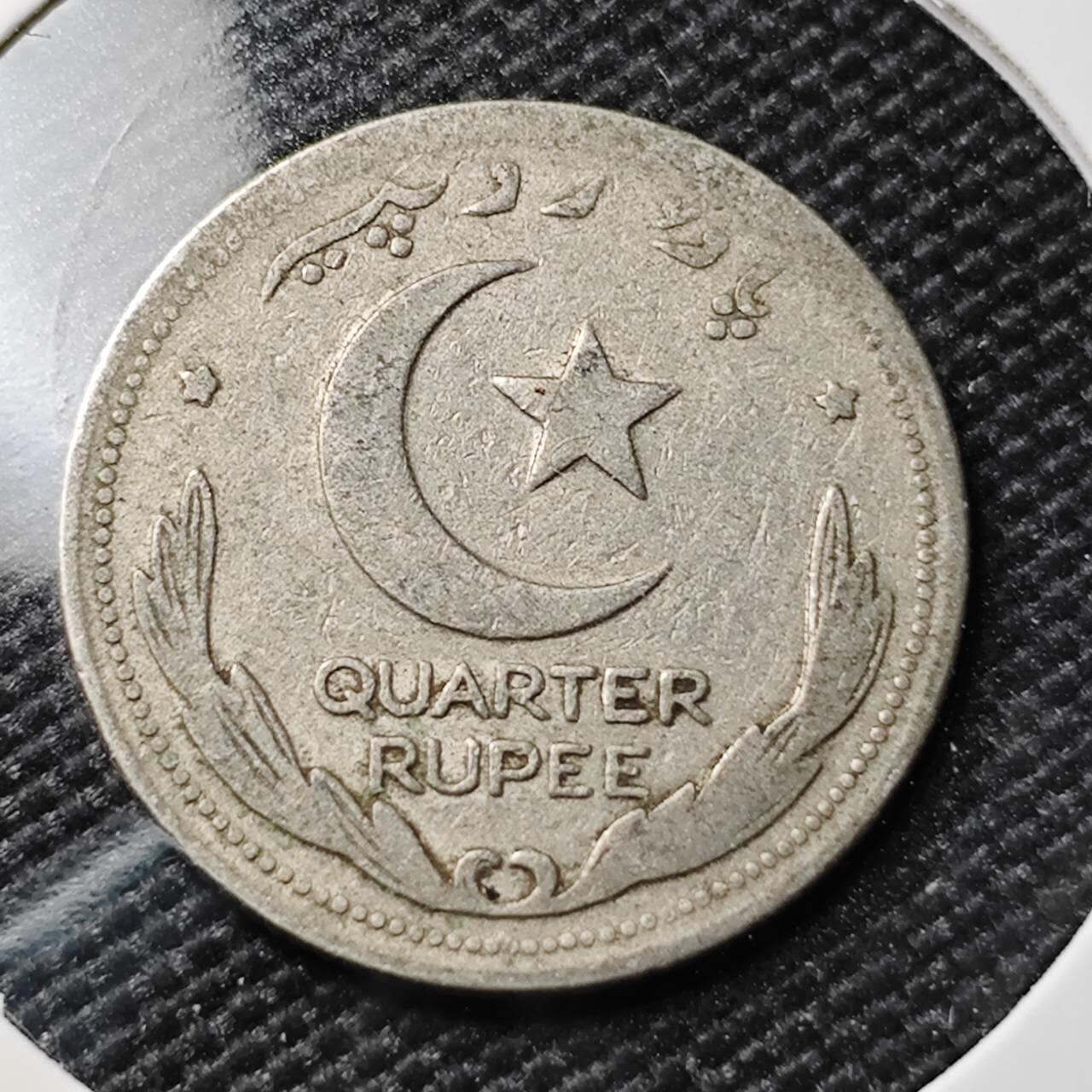 KK钱币收藏小铺 第380期  2月预留时间 周末发货  1949巴基斯坦1/4卢比