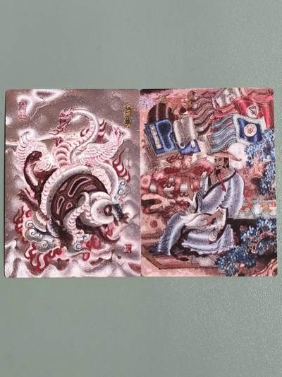 光影卡牌第27期，各家亲签，各家套卡，持续收拍品 - 昆仑万象特卡，陈岱青罗贯中＋神龟兽，粗闪工艺限编