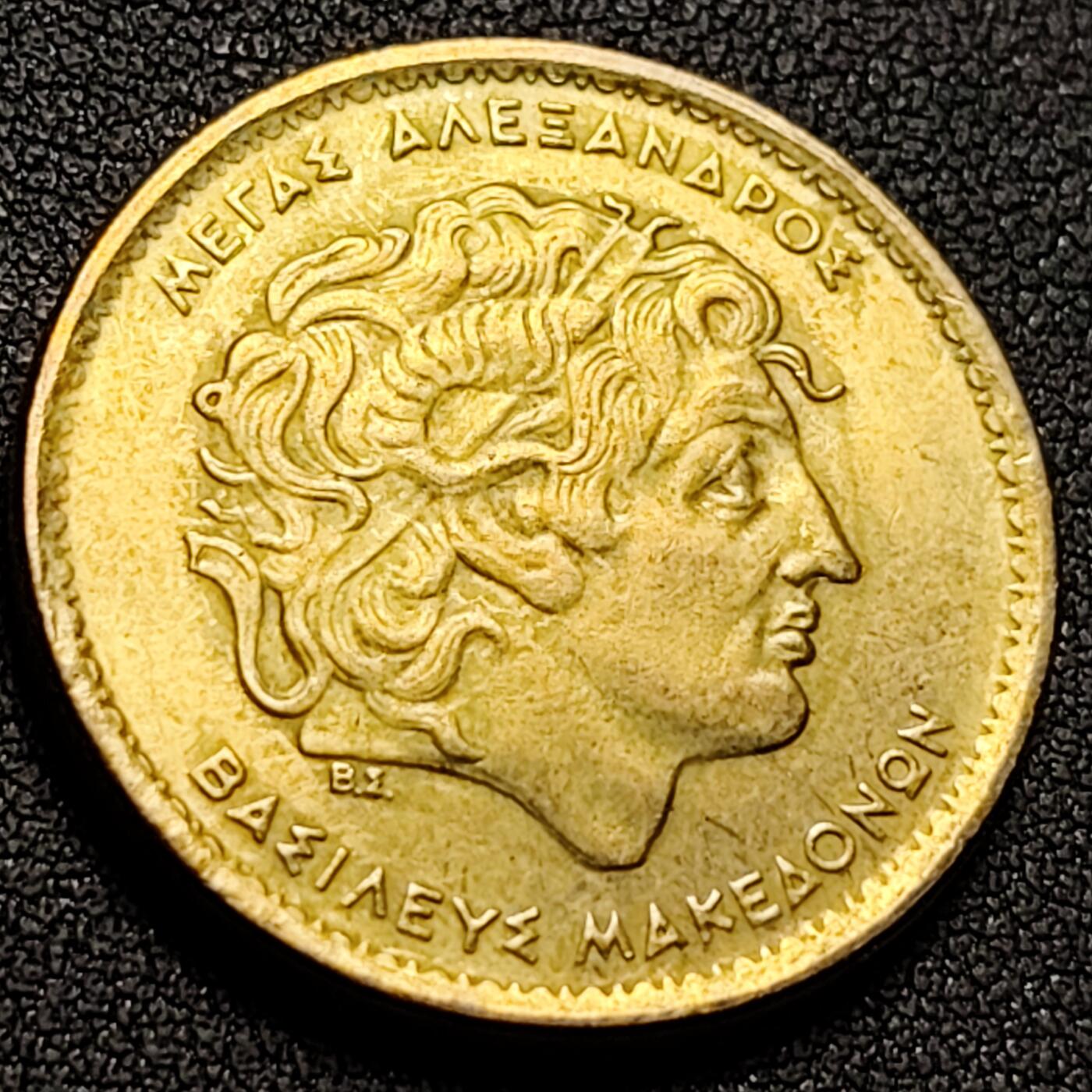 泉币菌-第147场-精品福利场 原铜光UNC 希腊100铜币德拉克马亚历山大 直径29mm