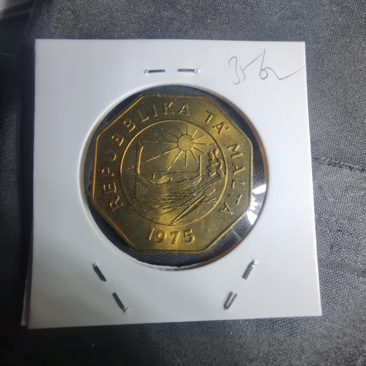 沼泽如烟--第935场 马耳他1975年二十五分