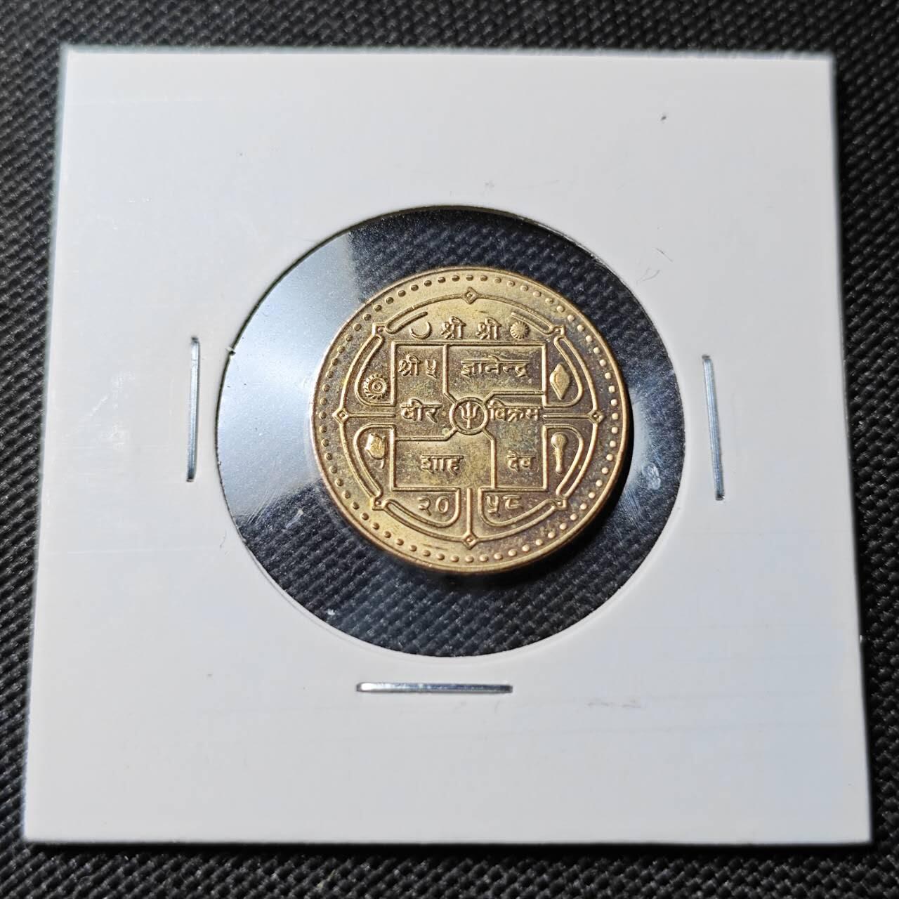 KK钱币收藏小铺 第381期  2月预留时间 周末发货