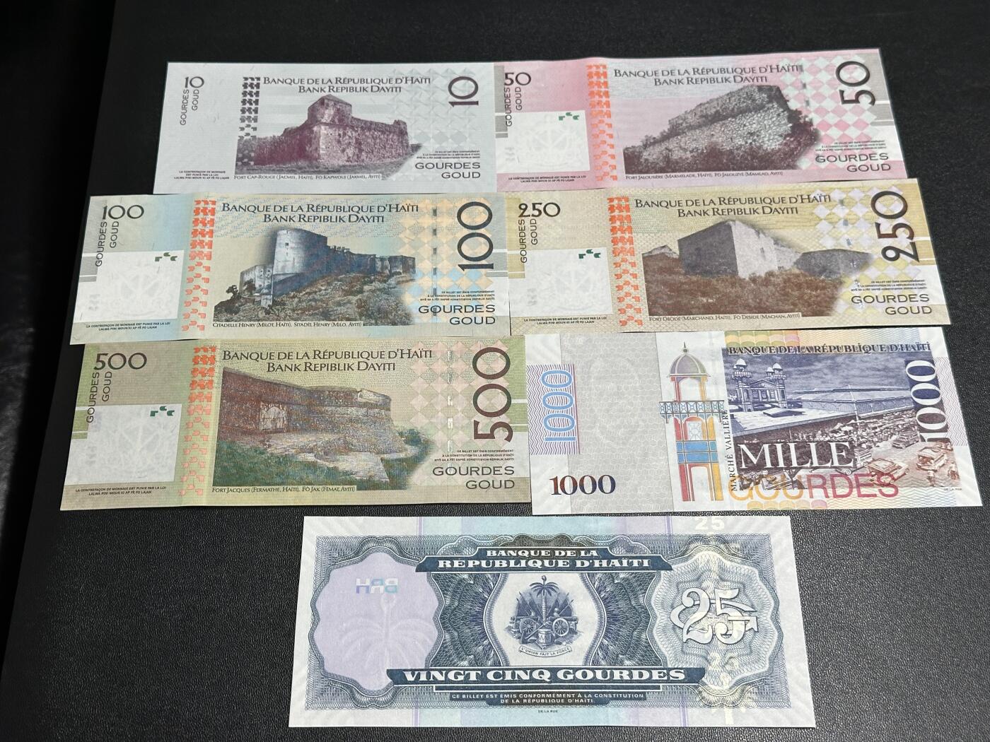 《外钞收藏家》第五百九十四期（畅拍场）（本平台长期征集拍品、欢迎藏友们联系合作） 海地10-1000面额 7张一起 全新UNC （221）