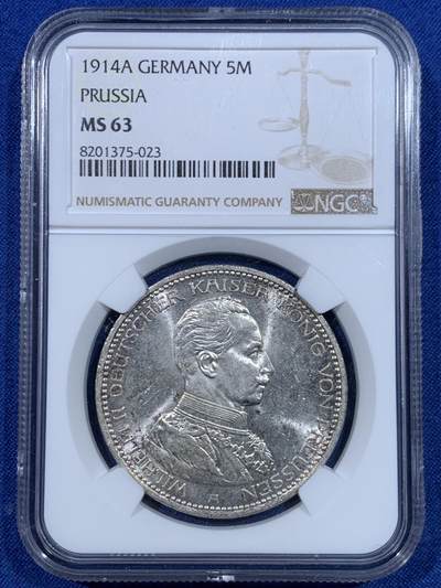 《竞宝斋》第448场 周日，周一，2场连拍 （全场包邮） - NGC MS63 德国 1914 威廉二世皇帝军装5马克 银币 包浆自然，转光强烈，德二钱币必入