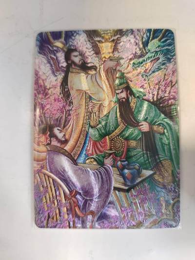 龙虎卡牌-六八场（无佣金，周五结拍，欢迎送拍） - 粗闪卡 墨婉文化 太乙 - 桃园结义