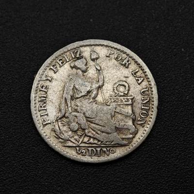 【淘币小摊】实时拍第八百三十拍   银币套币场   满百包邮可预留二周 每周一统一发货   - 秘鲁1905年5分银币