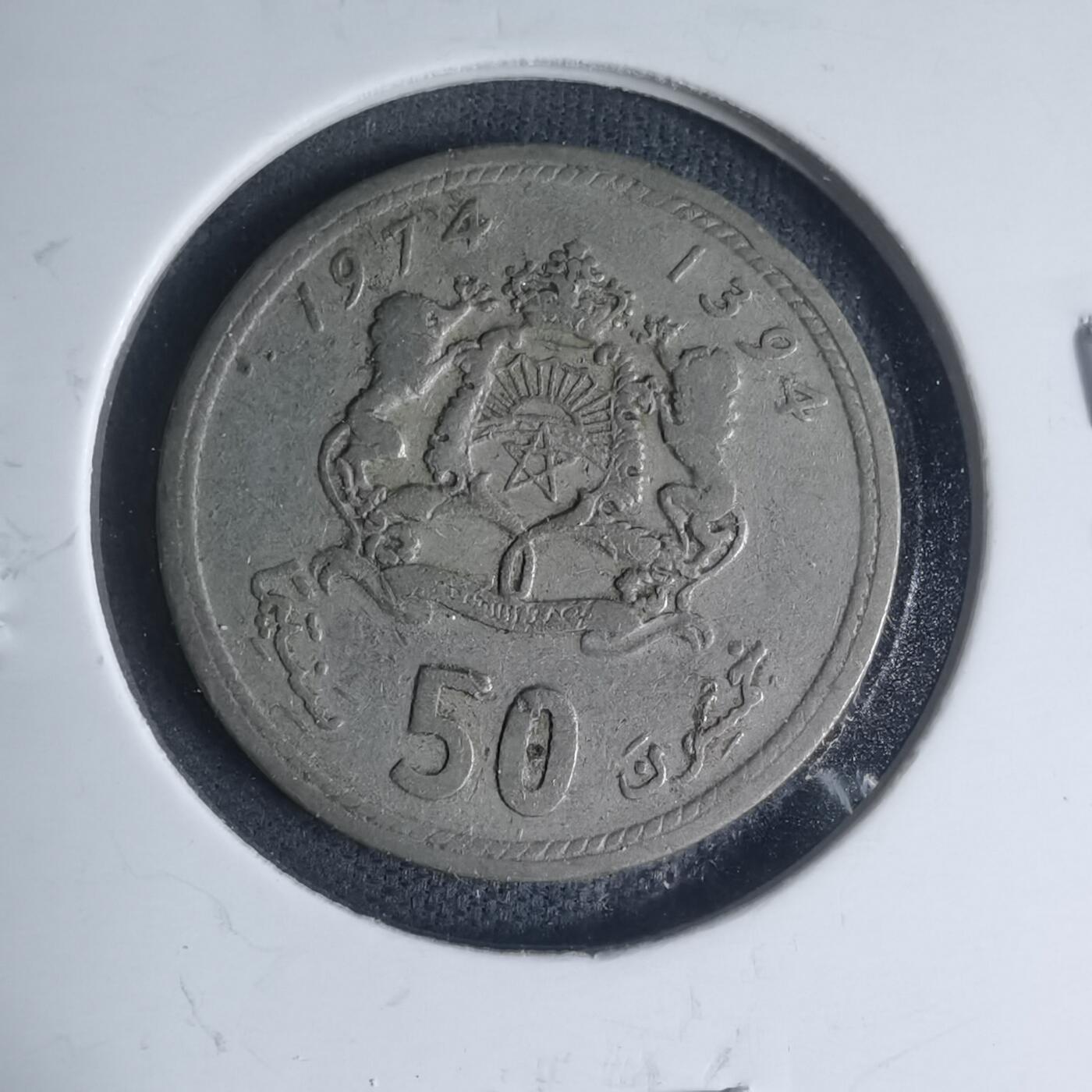 沼泽如烟--第935场