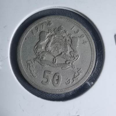 沼泽如烟--第935场 - 摩洛哥1974年50分