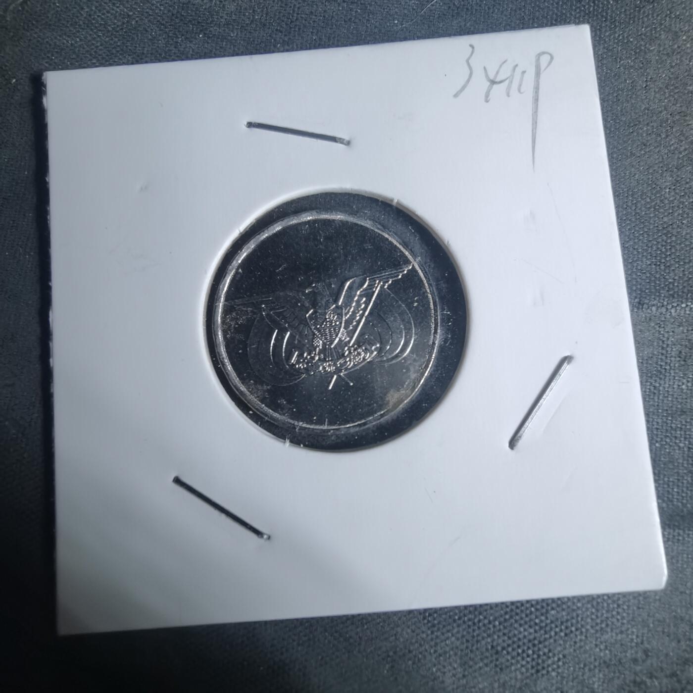 沼泽如烟--第934场