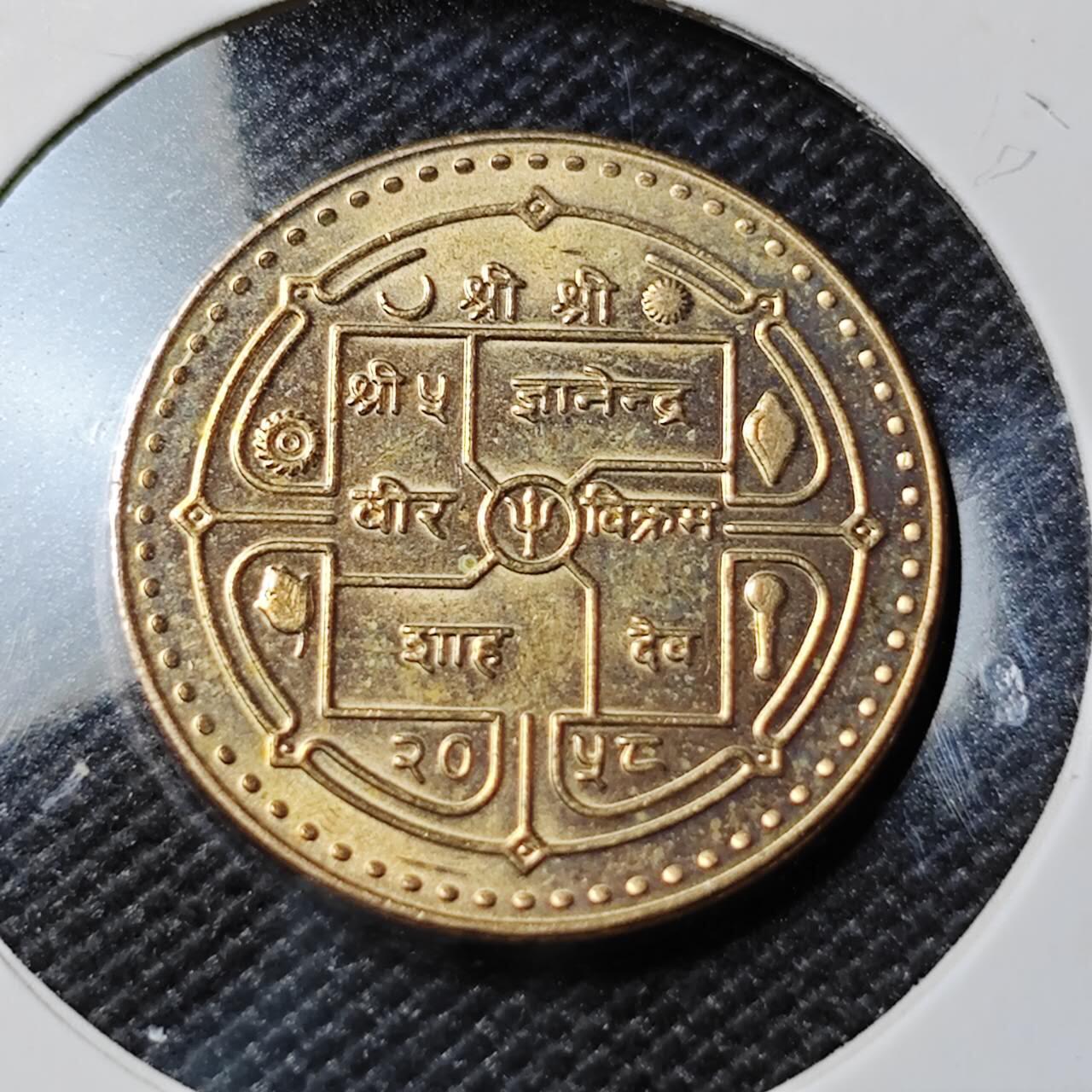 KK钱币收藏小铺 第381期  2月预留时间 周末发货