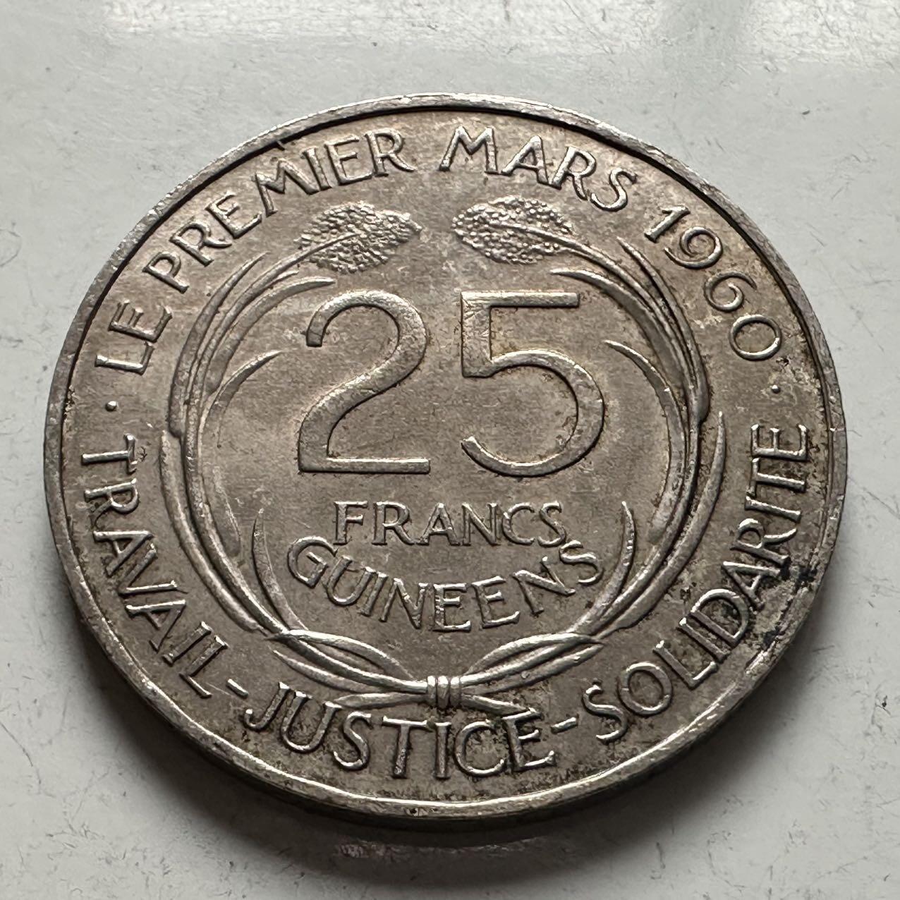 🌹外币初藏🌹🐯2025年第141场  每周二四六晚8️⃣点 接代拍