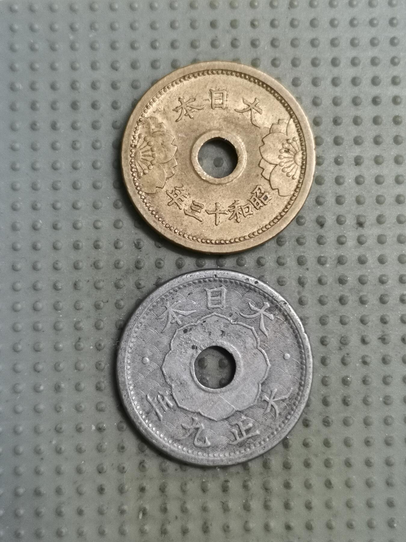 2025年第139场各国散币拍卖（总第139场）