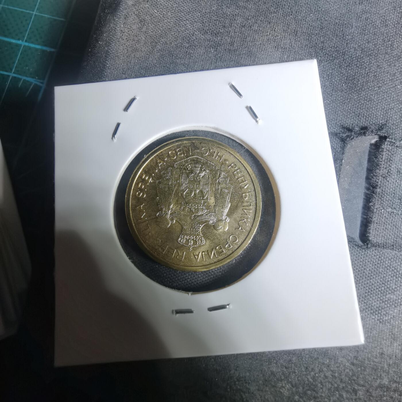 沼泽如烟--第934场 塞尔维亚2023年5第纳尔