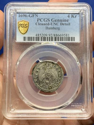 《竞宝斋》第448场 周日，周一，2场连拍 （全场包邮） - PCGS UNCD 神圣罗马帝国班贝格主教区 1696年 4克鲁泽 银币 细节一流 币面微弯曲为打制时形成 正常情况 少见品种