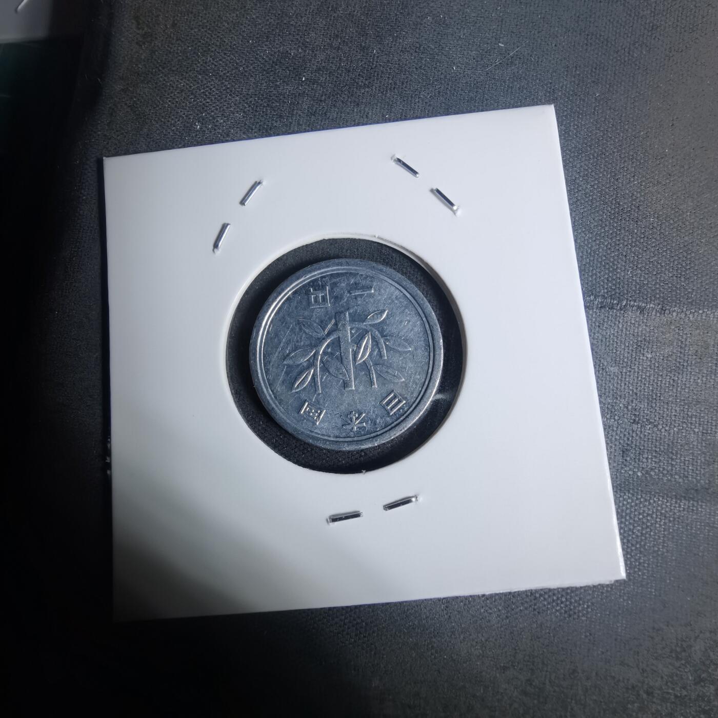 沼泽如烟--第934场 昭和五十七年一元