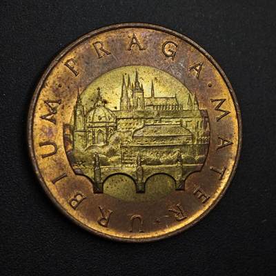 【淘币小摊】实时拍第八百三十一拍   散币场   满百包邮可预留二周 每周一统一发货   - 捷克1993年50克朗双色币