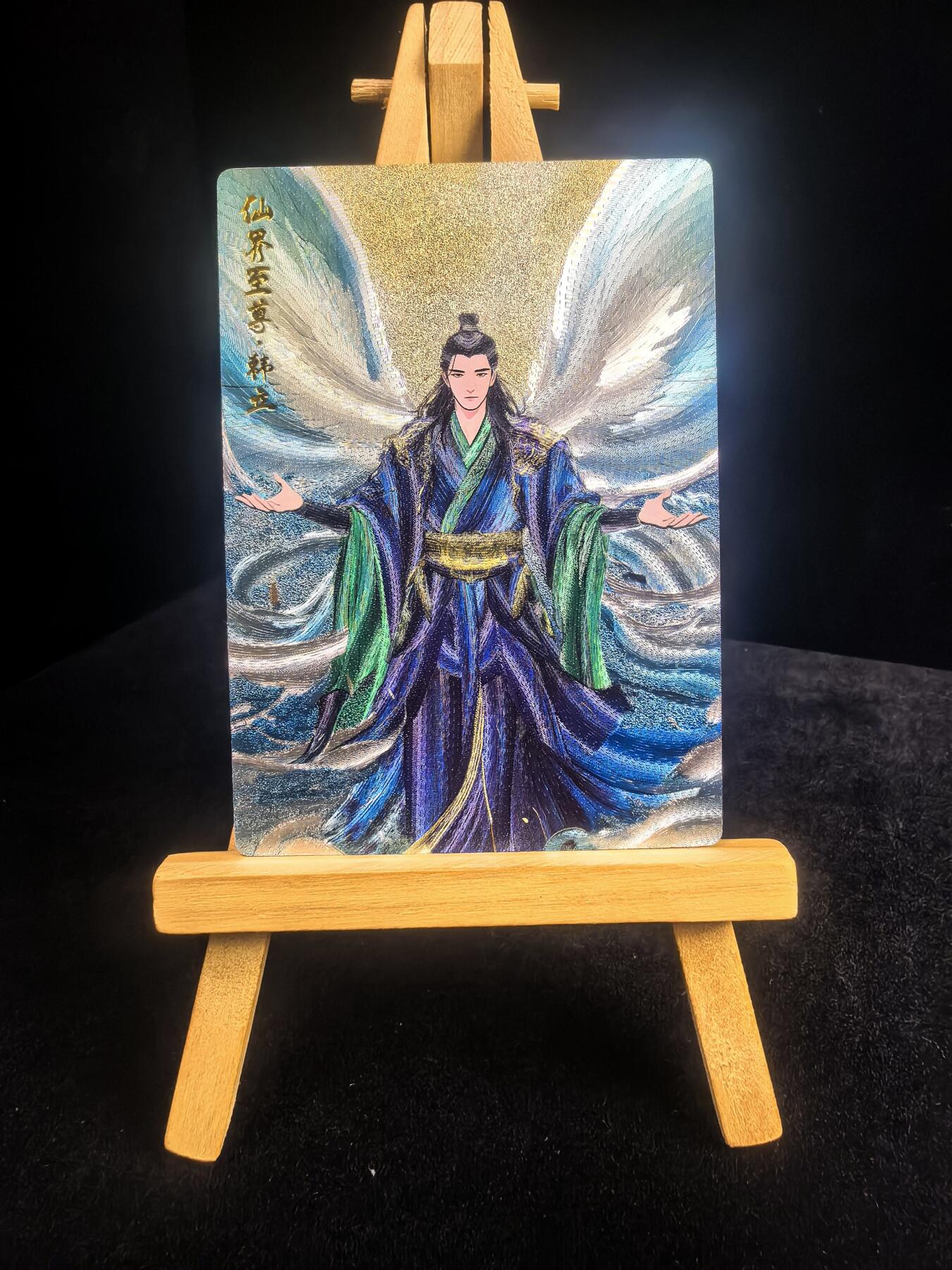 无佣金 不寄存 不收拍 链接少  主攻奇点（有大佬赞助）需要多宫大佬请私聊 部分卡牌设有底价（不想玩的那么累，即使有底价也会比市场价便宜的多，懂的自然懂） 拒绝小号抬价 大家放心拍 所有拍品部分套有卡膜 部分卡牌多宫 自制卡牌 不包厂瑕 放大镜 品控 勿拍 流拍商品会循环 感谢大家支持 留个关注 不定时上新 谢谢