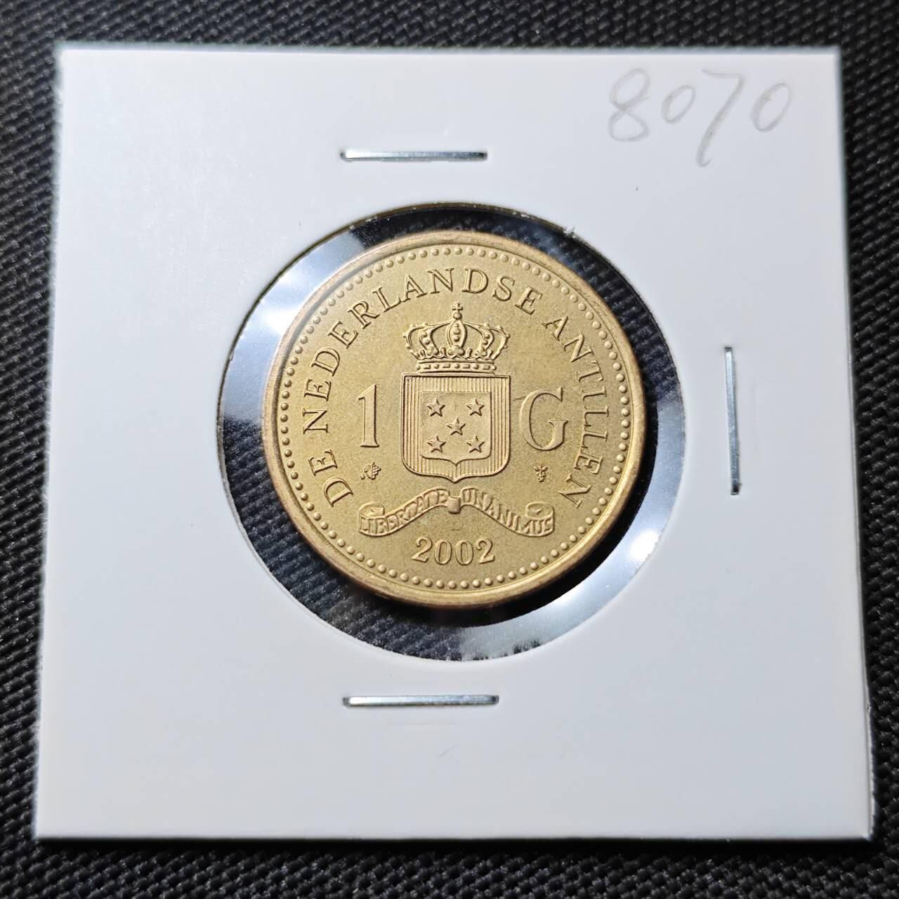 KK钱币收藏小铺 第380期  2月预留时间 周末发货   2002荷属安地列斯1盾 好品