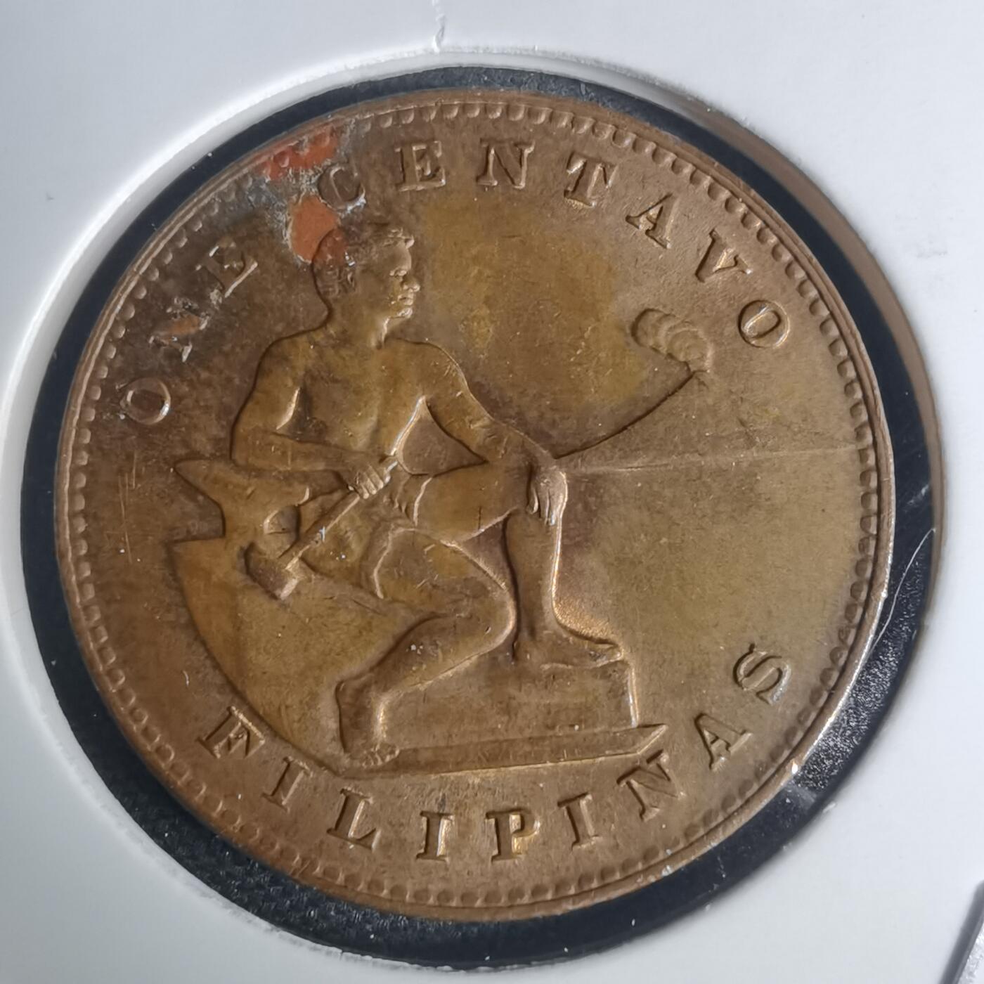 沼泽如烟--第935场 菲律宾1944年一分