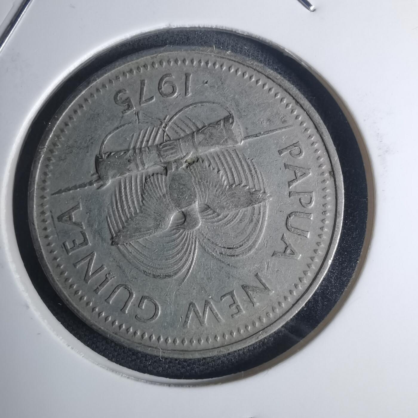 沼泽如烟--第935场 巴布亚新几内亚1975年20托伊