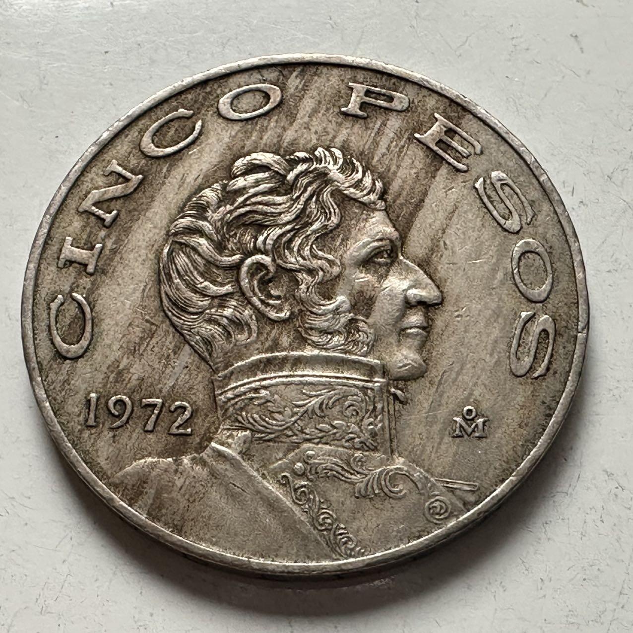 🌹外币初藏🌹🐯2025年第141场  每周二四六晚8️⃣点 接代拍 墨西哥1972年五比索